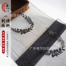 ���S�F؛ ��λ�W���̽���߅ �������������b�ٽz�o�σ��½�������