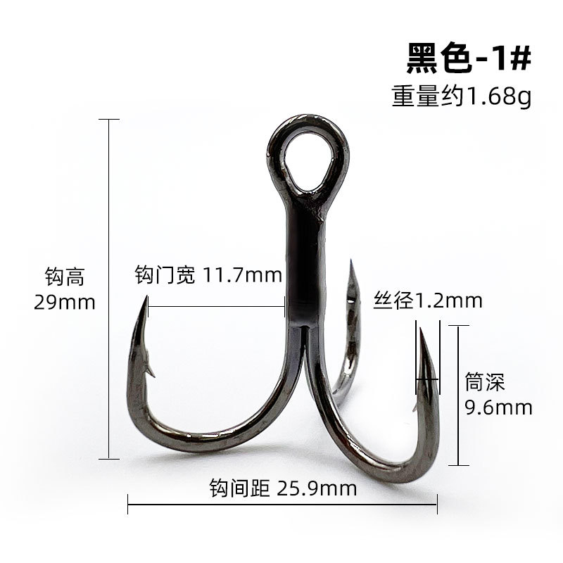 3X Road subblood gancho triple gancho de acero de alto carbono fortalecer gancho tres gancho de anclaje con Barb gancho de cebo falso a granel al por mayor