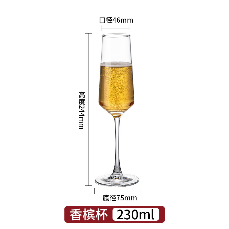 NKO taza de brandy bar comercial taza de whisky cristal taza de vino tinto taza de vino simple taza de vidrio