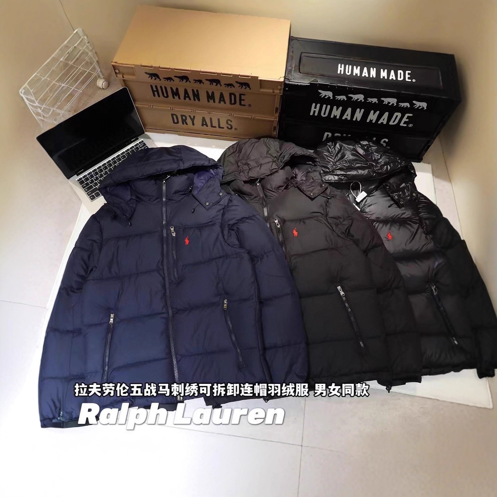 Cross-border RL Ralph brand classic red pony detachable hooded thickened three-proof down jacket for men and women