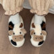 Soft cute girl heart cow cotton slippers fashion non-slip warm all-inclusive home slippers D003qbdbn