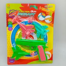 2Ԫ���l �w�� ���O �w�C ��ͯ��ߘ� ���� ��߰l�� ��Ԫ����