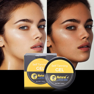 ����������������ڸ����z�W����ڹ��~���wС��ɫtanning gel