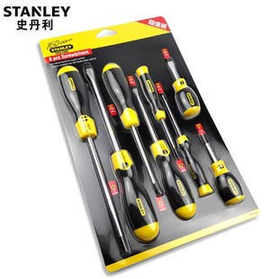 Stanley 8-piece Household Screwdriver Set, Cross Screwdriver, Plum Blossom Screwdriver 92-004-23