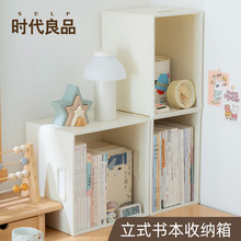 ���s��������������ռ{�ЌW���������´������ռ{�������