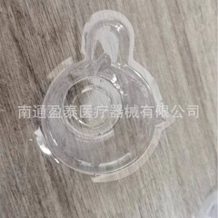鏡を越えて使い捨て尿カップを輸出する