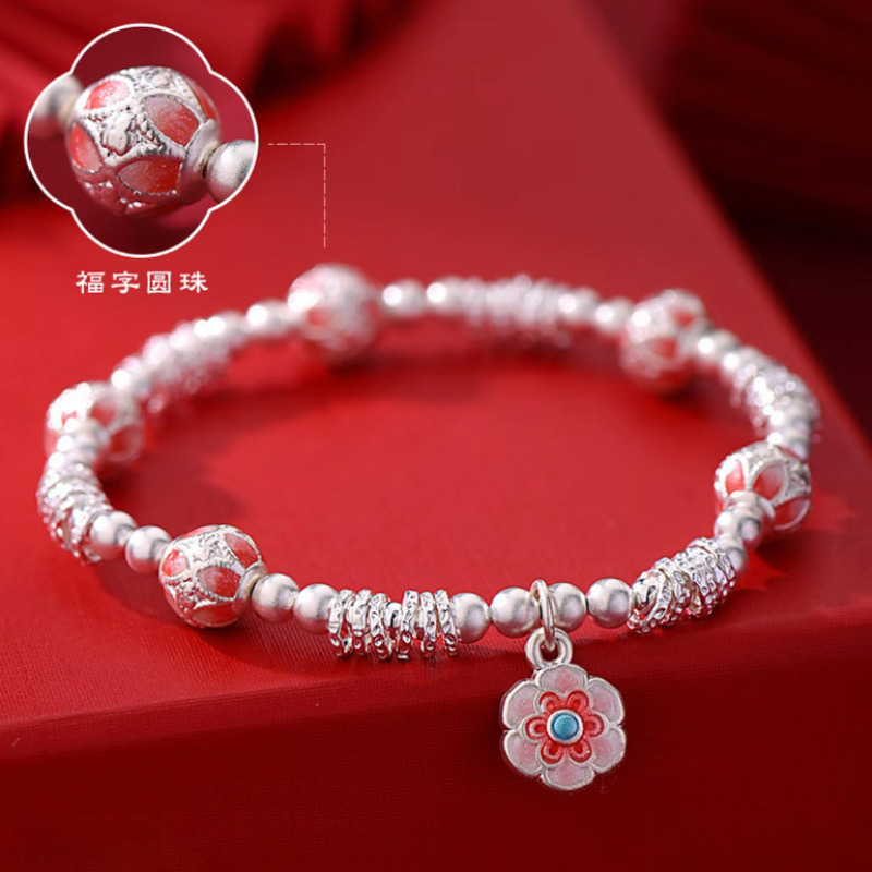 珐琅彩宝相花手链福字花球盘缠手串轻奢高级感手环时尚百搭民族风|undefined
