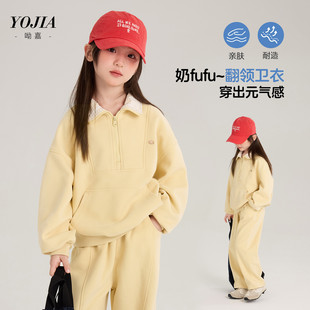 YOJIAŮͯpolo�I�l�´���2026�¿���⌒��Ů��ͯ�b��ͯ���b����