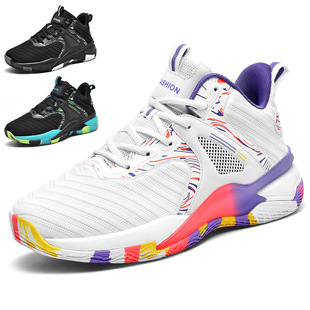 New Men's Shoes Autumn and Winter Youth Students Practical Sneakers Casual Large Size Basketball Shoes Flying Weaving Sports Running Shoes