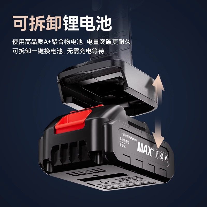 Wireless powerful vacuum cleaner for home use