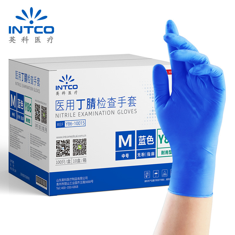 Caixa Ingke Y86 guantes de nitrilo desechables blancos engrosados guantes médicos de comidas de caucho nitrilo al por mayor