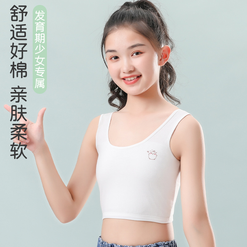 Girls' Underwear Development Stage Primary School Students 11-year-old Children's Vest Girls' Early Stage Cotton Breathable Tube Top Vest Girls' Girls' Underwear Development Stage Primary School Students 11-year-old Children's Vest Girls' Early Stage Cotton Breathable Tube Top Vest Girls'