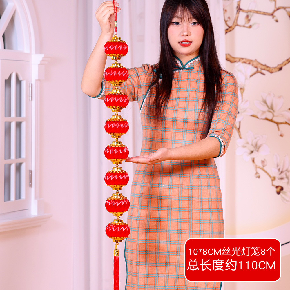 Мерсеризованная струна для фонарей, 8 шт., большая.