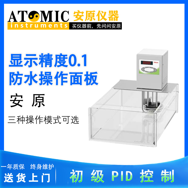 未标题-1-恢复的