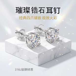 316L�䓿羳�r�����n��צ�A�ζ���n���Գ���Ůʿ���̶���Ʒ