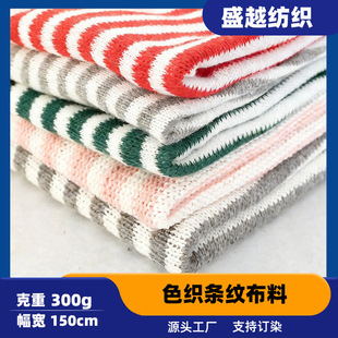 ���޴�ᘗl�y���� ��ˇƷ�����ܛë�q���އ������� �l�yᘿ�����