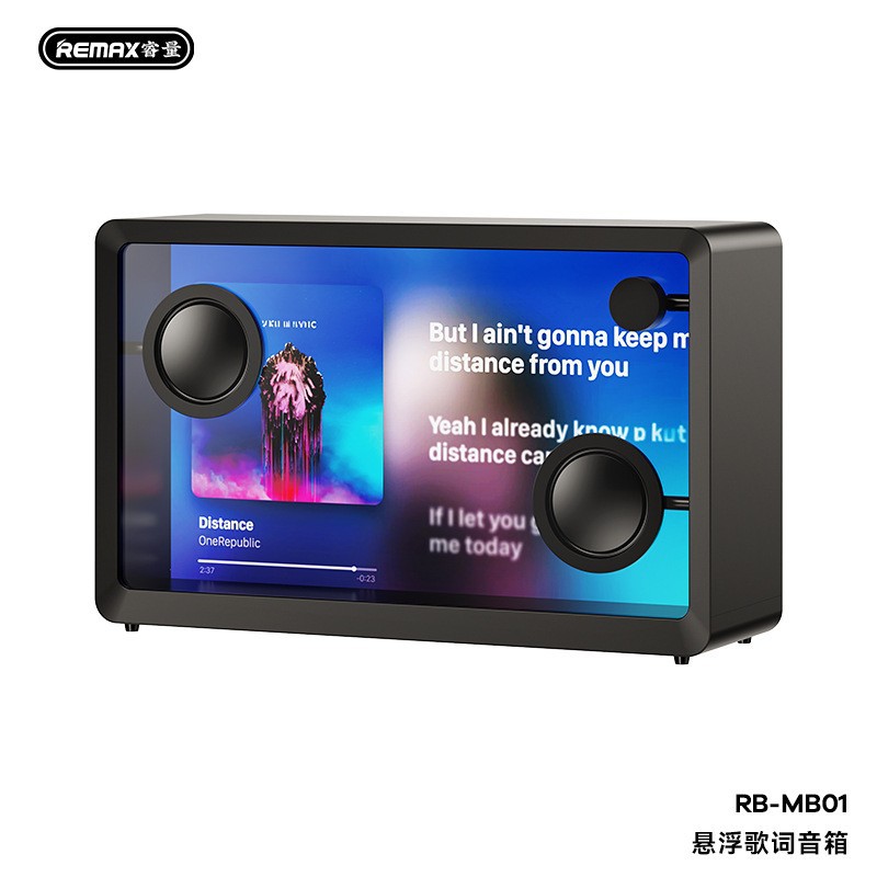 REMAX睿量显示悬浮歌词音箱支持APP多种系统语言动效歌词 RB-MB01