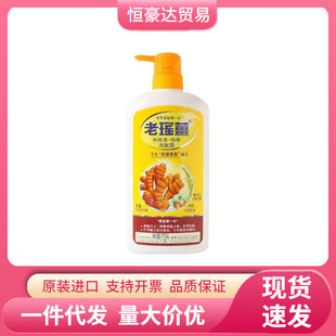 ����Ϭ���ϴ�lˮ����ȥм���ɿ��ͷ������l�o����ϴ�^��720ml