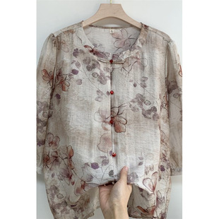 Middle-Aged Mom Summer Outfit 2025 New Faux Silk Top Stylish Middle-Aged Women Grandma Blouse Mid-Sleeve Thin Clothing