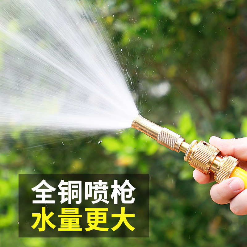 厂家直销家用洗车铜直喷水枪直高压园林水枪头奶嘴喷头浇花水枪