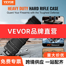 VEVOR ���g�����50 Ӣ����i��Ӳ�|���g����䎧݆IP67 ��ˮ����