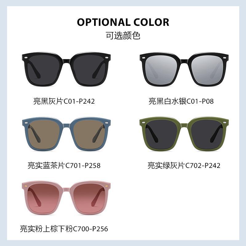 Transmisión en vivo del mismo párrafo Gafas de sol plegables Nuevas gafas de sol polarizadas TR7531 El protector solar ultraligero se puede equipar con gafas de sol polarizadas para miopía