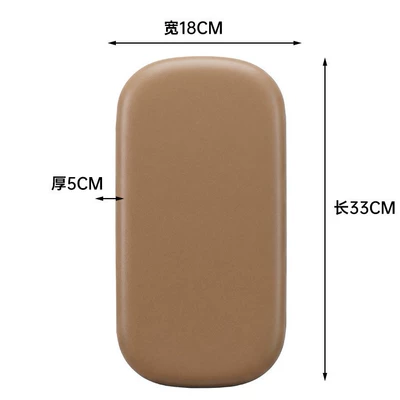 Waterproof and Sun-Proof Universal Seat | Electric car cushion