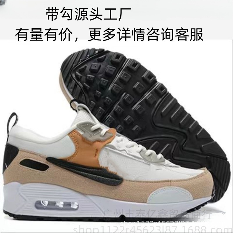 Air Max 90クラシック高颜値男女モデルレトロ高エアマット緩衝ランニングシューズ|undefined