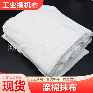 ����Ĩ�����C�����IĨ����ɫ��ˮ����ëȫ���鲼�^��Ĩ���U���^