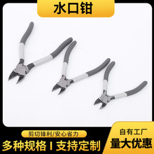 ˮ���Q���l䓽z�Q�����Qб���Q�Q�Ӷ๦����𹤾�ʡ���ֹ��Q��