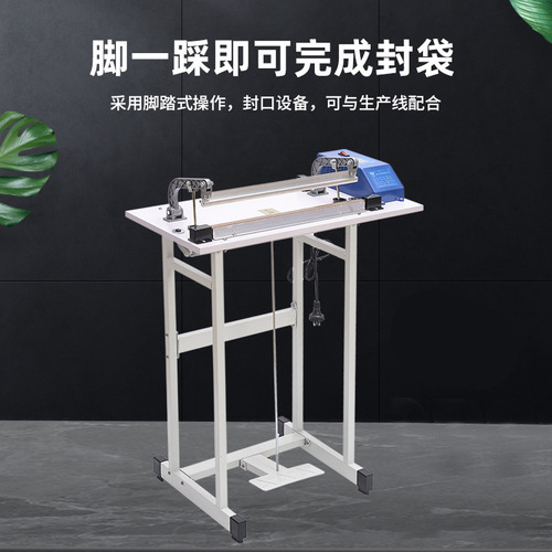 Green Dragonfly Commercial Through Type Pedal Sealing Machine Shrink Film Sealing and Cutting Machine Household Packaging Machine Heat Shrink Film Sealing and Cutting Machine 