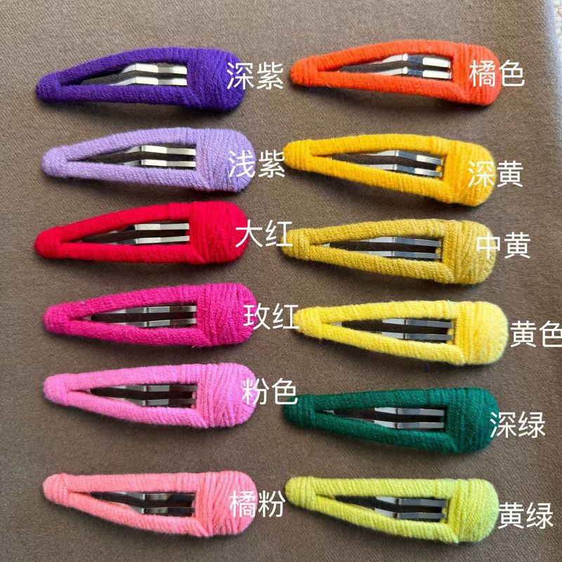 徐多多私定韩国进口基础毛线缠绕水滴掰掰夹可爱彩色发夹刘海边夹|undefined
