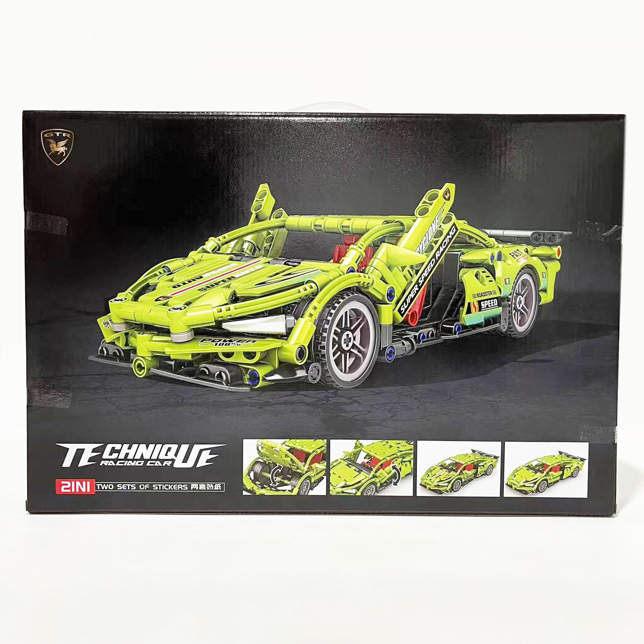 微信图片_202212021504071