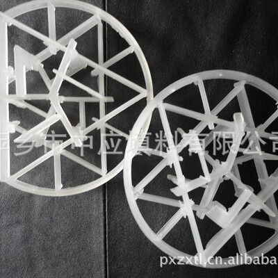 Selling Snow Flower Rings Various specifications pp Snowflake Ring polypropylene Snowflake filler