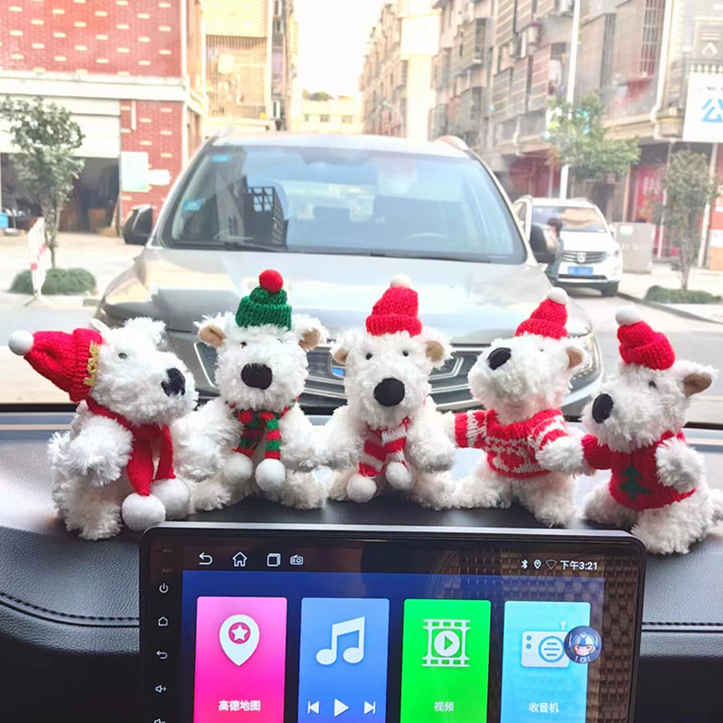西高地の毛の犬のぬいぐるみの漫画のキーホルダーのペンダントの懐の車の装飾品のリュックサックの装飾のアイデアの贈り物|undefined
