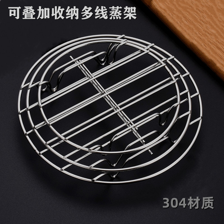 Steamer stainless steel 304 household steamer buns heating pads…