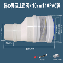 9P1E�͟��Cֹ���y160/180�D110mm��������ζ��ζ׃����С�^ֱ��ֹ