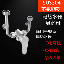 304���P�늟�ˮ����ˮ�y���b�_�PU�ͷ�ˮ�y��ԡ������^�S��ֱ�N