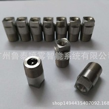 XͲs؇췽ͳm^ϴ쇊ݱϴ̎퇊^