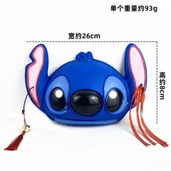 LED Cold Light Emitting History Zhang Mask Cartoon EL Anime Halloween Costume Party Masquerade Performance Prop