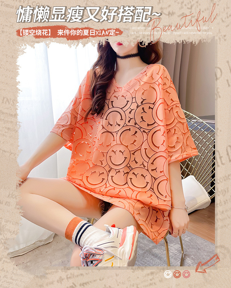 i2uUjf6mxdTrdS48SAR2xK+lh9crm0AE3HNS