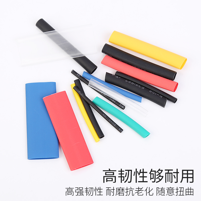 Tubo termorretráctil Funda aislante Funda termorretráctil suave Funda protectora de alambre Funda termorretráctil Línea de datos Reparación de alambre de carga universal