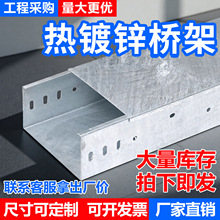 ��\���304���P��X�Ͻ���ʽ���ܘ�ܾ�����|��ܟ���\200*100