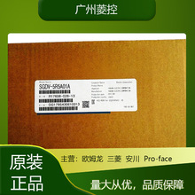 �����ŷ����850wSGMGV-13ADA-HA21 SGMGV-13ADA6F SGMGV-13ADA2C