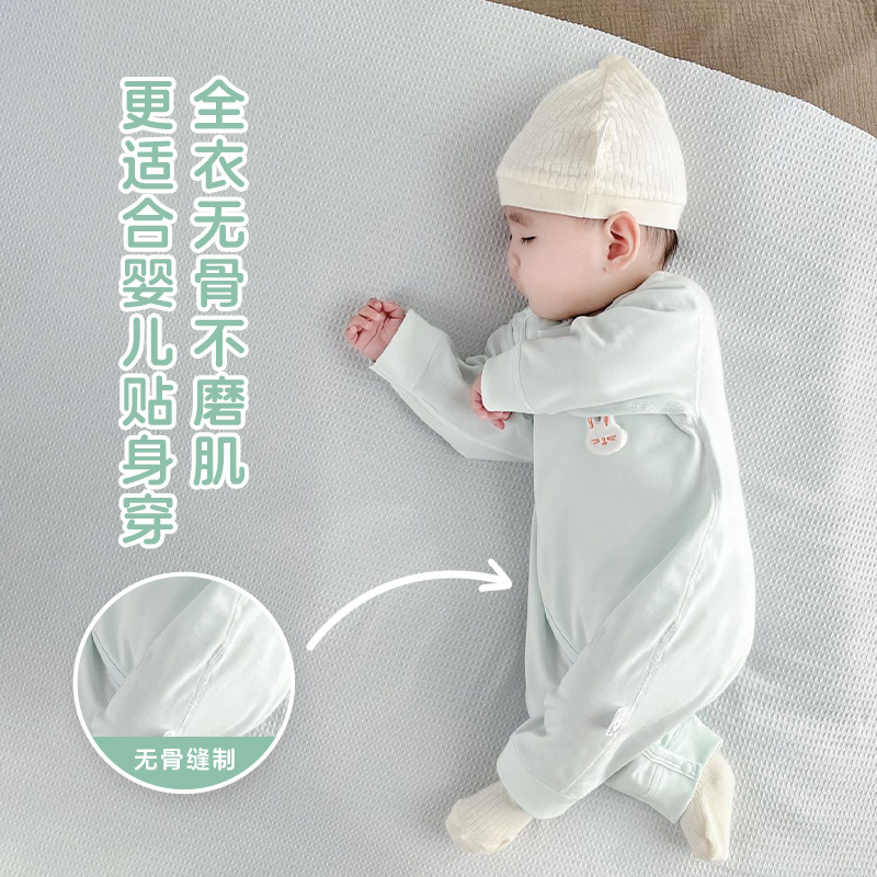 赤ちゃんのワンピース新生児純綿a類の服装春秋百日満月初生の赤ちゃんの服が偏っている