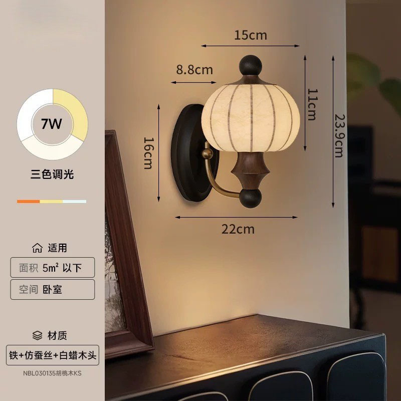 Estilo antiguo, madera maciza, estilo chino retro, sensación de alta gama, dormitorio, sala de estar, lámpara de estudio, nueva lámpara colgante de seda china francesa