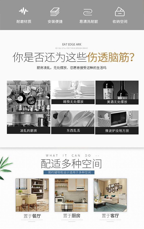 44469a3d-7654-4f71-818f-a00a720b7cef.jpe