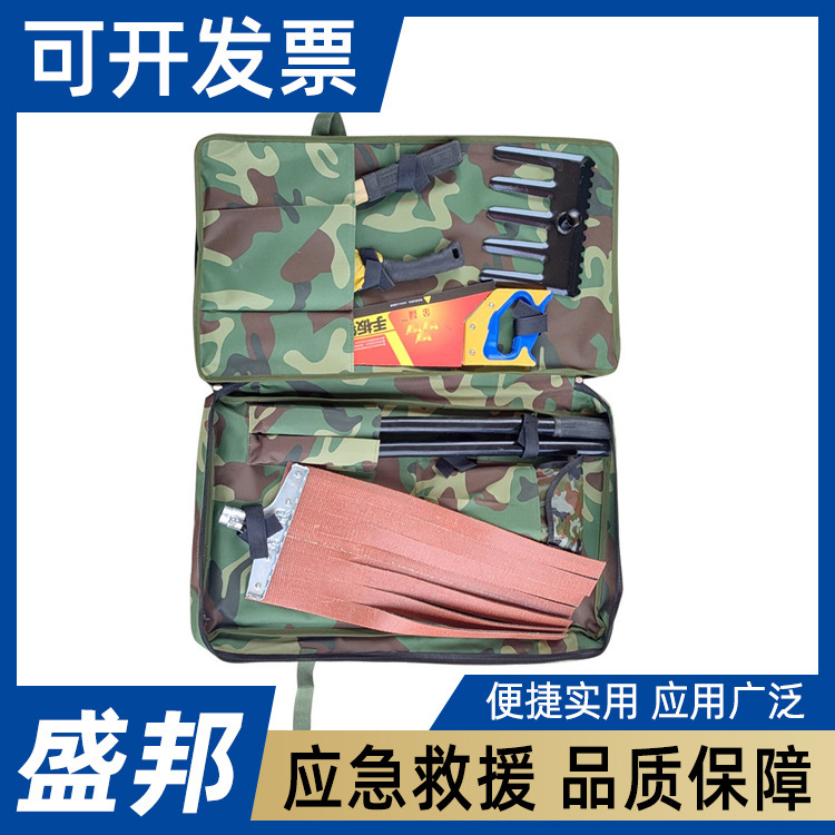 森林消防灭火组合工具包 救援工具包清火工具八件套 扑火八件套