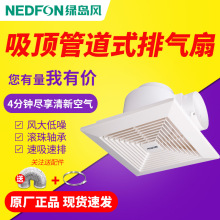 �G�u�Ś����l���g8��픹ܵ��Q�������l���L��BPT10-12-BH�ş�