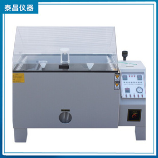 �}�Fԇ�C���}ˮ���Fԇ�C��̩���x������Ҍ��I�z�y�x��